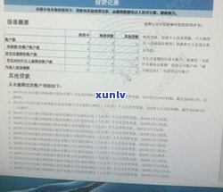 办了信用卡不用会有什么影响吗-办了信用卡不用会有什么影响吗大学生