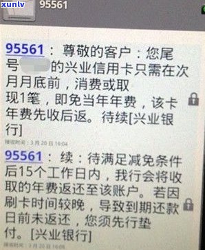 办兴业信用卡会打电话给单位吗？安全吗？通过率高吗？