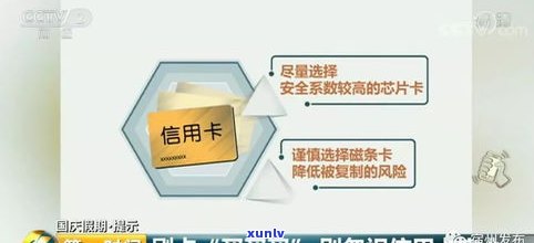 办兴业信用卡会打电话给单位吗？安全吗？通过率高吗？