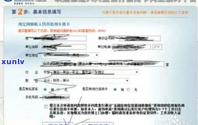 办兴业信用卡会打电话单位电话吗-办兴业信用卡会打电话单位电话吗是真的吗