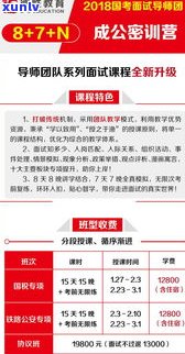 办兴业信用卡会打电话给单位吗？安全吗？兴业银行主动打电话申请白金信用卡通过率怎样？