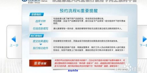 办兴业银行信用卡会打电话核实吗-办兴业银行信用卡会打电话核实吗是真的吗