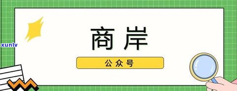 办了停息挂账还不上还可以协商吗-停息挂账如果还不了