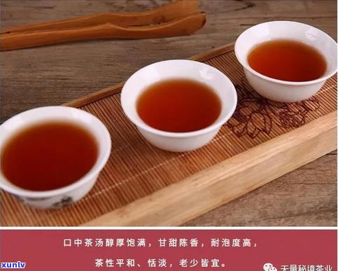 普洱茶便宜的有假的吗？揭秘普洱茶造假的5种手段及购买建议