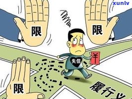 帮人处理债务可信吗-帮人处理债务可信吗安全吗