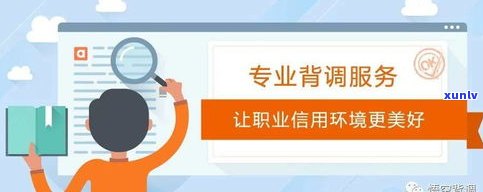 帮人处理债务可信吗-帮人处理债务可信吗安全吗