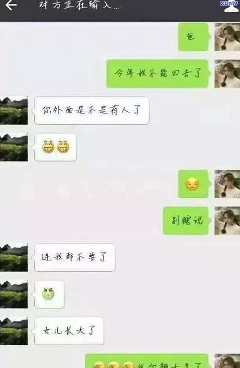 帮助延期还款是真的吗-帮助延期还款是真的吗还是假的