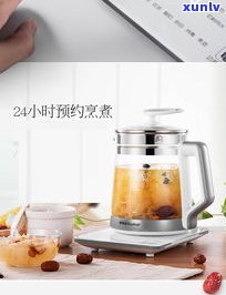 煮茶器黑茶：全自动煮茶，适用于黑茶、红茶、花茶和普洱茶，一器多用