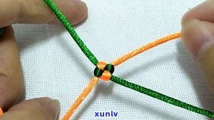 全面学习玉石手链绳子编织方法：视频、图解教程一应俱全！