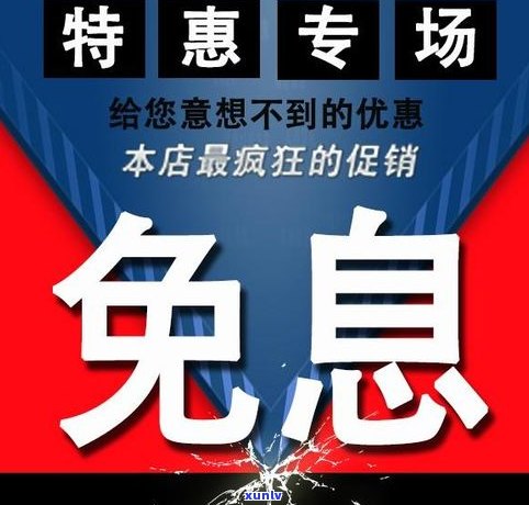 帮人上岸的公司：贷款、名字全攻略