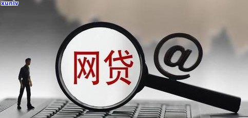 帮人上岸的公司：贷款、名字全攻略