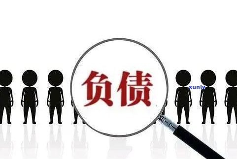 帮停息分期的可靠吗？真的能停息挂账收钱吗？违法吗？