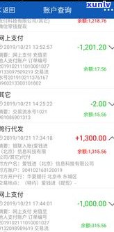 帮你协商还本金的，是不是可靠？协商还款平台真的能帮助减少债务吗？协商本金还款需要一次性结清吗？有成功只还本金的例子吗？