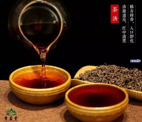 普洱茶红熟茶的功用、作用及其禁忌