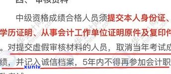 逾期了找法务团队真的有用吗？债务、信用卡及支付宝逾期后，能否通过法务协商延期还款？一般多久能得到协商结果？