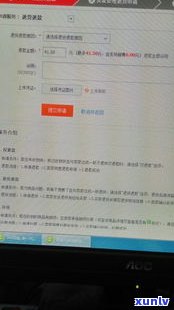 第三方法务协商延期还款：真的吗？哪家法务公司可靠？2023年新规下怎样解决欠款？第三方协商还款收费情况