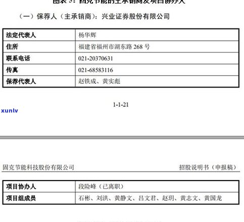 网贷委托延期：一年真的可行吗？延期还款、费用计算及真实性全解析