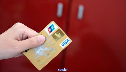 帮忙协商信用卡逾期是真的吗-帮忙协商信用卡逾期是真的吗吗