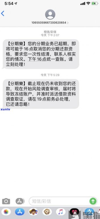 帮忙协商延期还款是真的吗吗-帮忙协商延期还款是真的吗吗知乎