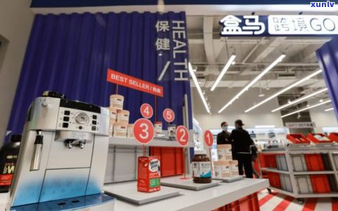 燕郊珠宝玉石店：地址、电话及鉴定中心全攻略