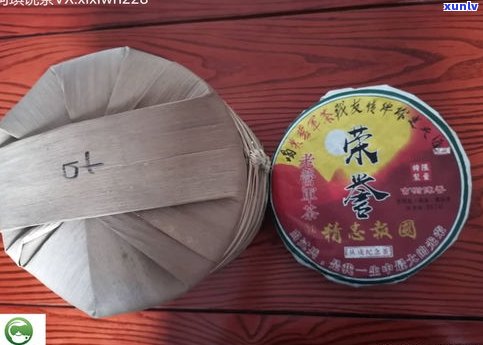 普洱金瓜：生茶还是熟茶？有何区别？