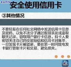 2020网商贷逾期不再慌：全面解析逾期政策及结果，教你怎样应对和解决