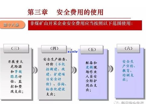 已经停用的信用卡能否重新开通？安全风险及采用疑问解析