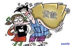 暴力催收电话会持续多久？常打哪些电话？需多久能打通？