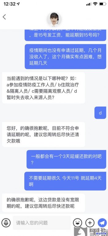 爆通讯录违法吗-爆通讯录违法吗?能否索赔