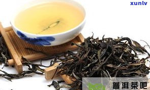 普洱茶生茶产区好-普洱茶生茶那个产区最好?