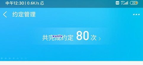 备用金逾期能用借呗吗-备用金逾期能用借呗吗知乎