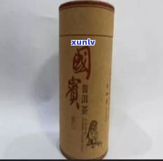 普洱茶散茶展示罐-普洱茶散茶展示罐图片