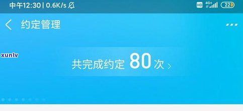 备用金逾期网商贷还能用吗-备用金逾期网商贷还能用吗安全吗