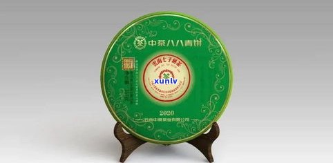 勐海健民茶厂产品介绍及价格一览