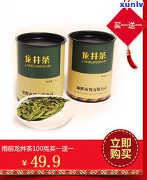 云南普洱散装熟茶：价格、口感与选购全指南