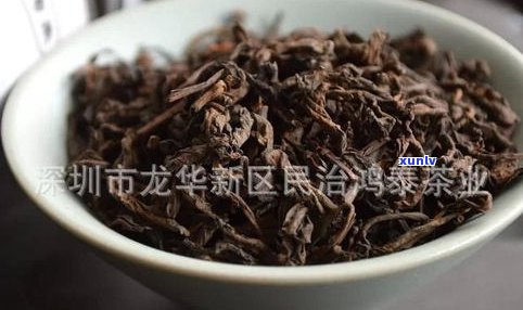 云南普洱茶散熟茶-云南普洱茶散熟茶还是生茶