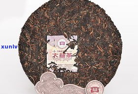 最新普洱茶藏品价格表查询，一网打尽珍藏品价格