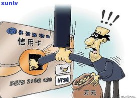 被恶意催收怎么办？教你应对网贷催收及举报方法