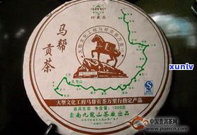 章贡区普洱茶品牌-普洱贡茶茶厂