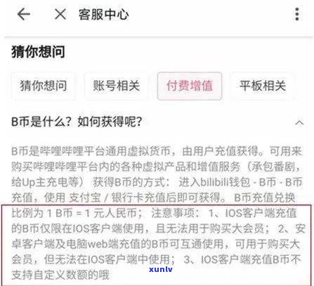 被平安普惠起诉骗贷的多吗-被平安普惠起诉骗贷的多吗知乎