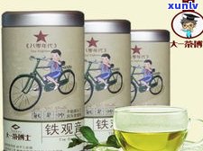 哈尔滨茶叶批发市场在哪里？寻找最好的茶具和茶叶销售地点