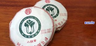 什么是蓝标普洱茶？区别于红标、普通普洱茶，蓝标有何独特之处？