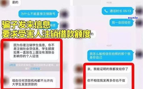 被网贷催款怎么办报警可以吗-网贷被催款报警有用吗