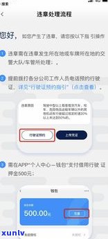 被银行第三方骗了减免可以投诉吗-被银行第三方骗了减免可以投诉吗有用吗