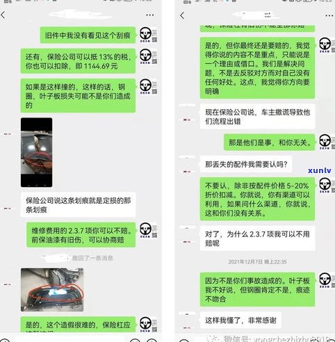 本人不在家上门催收合法吗-怎么举报第三方催收公司