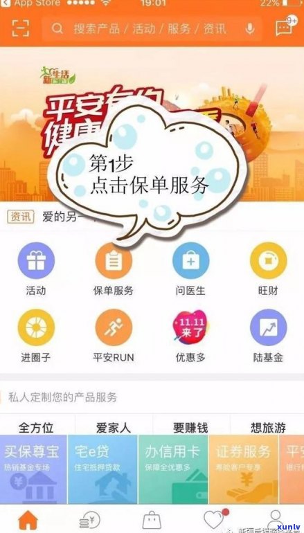 本人不在家上门催收合法吗-怎么举报第三方催收公司