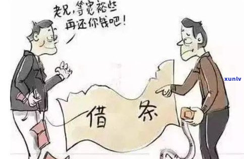 本地催收真的会上门吗？需要本人同意吗？