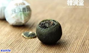 新会柑普茶：熟普还是生普？功效、制作方法全解析