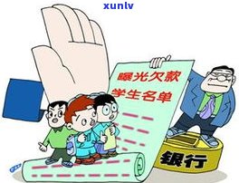 本人不在家催收还要上门合理吗-本人不在家催收公司上门催收合法吗