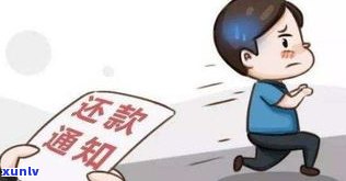 本人不在家催收还要上门合理吗-本人不在家催收公司上门催收合法吗